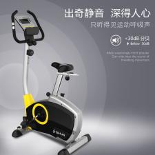 舒华新款家用立式健身车磁控动感单车 阻力调节静音健身器材B833U